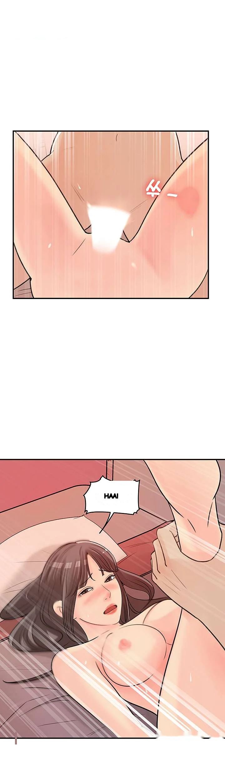 I Ll Keep Her For Myself Chapter 30 - Page 31