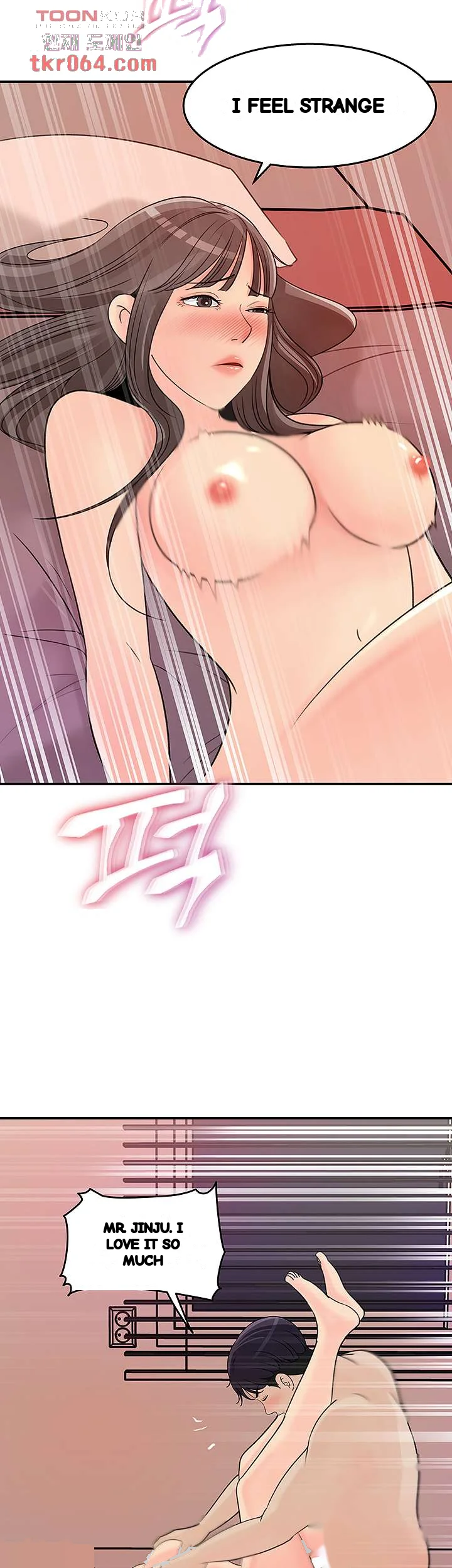 I Ll Keep Her For Myself Chapter 30 - Page 35