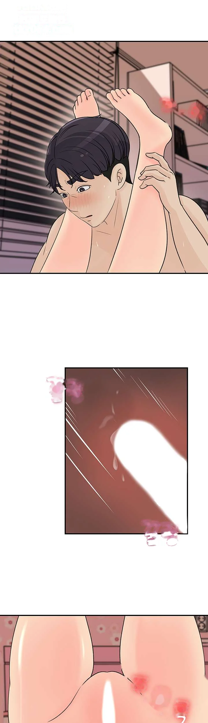 I Ll Keep Her For Myself Chapter 30 - Page 40