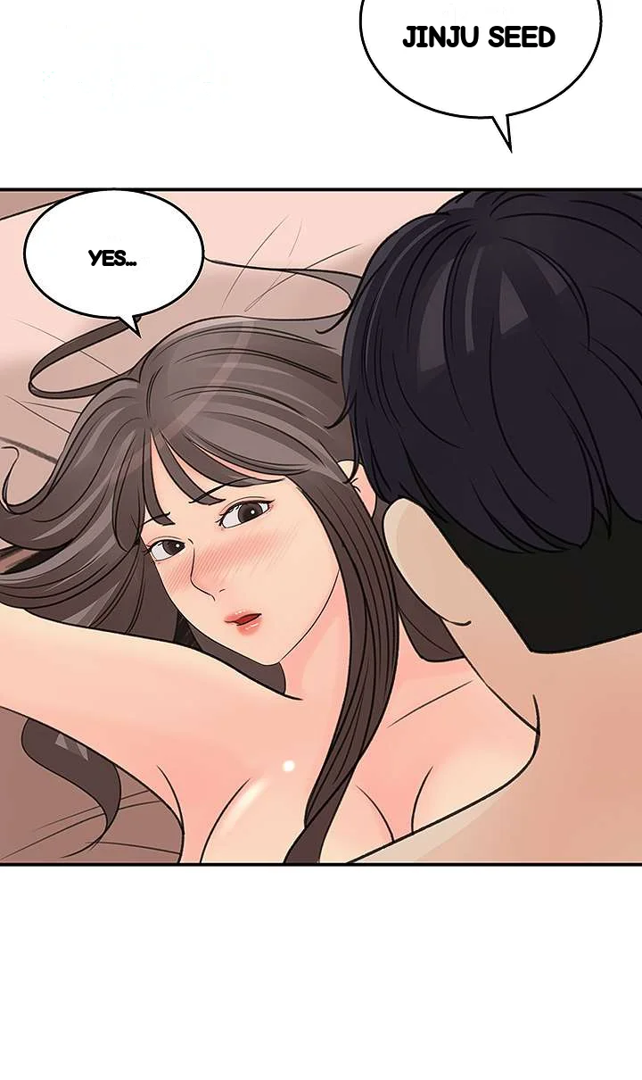 I Ll Keep Her For Myself Chapter 30 - Page 42