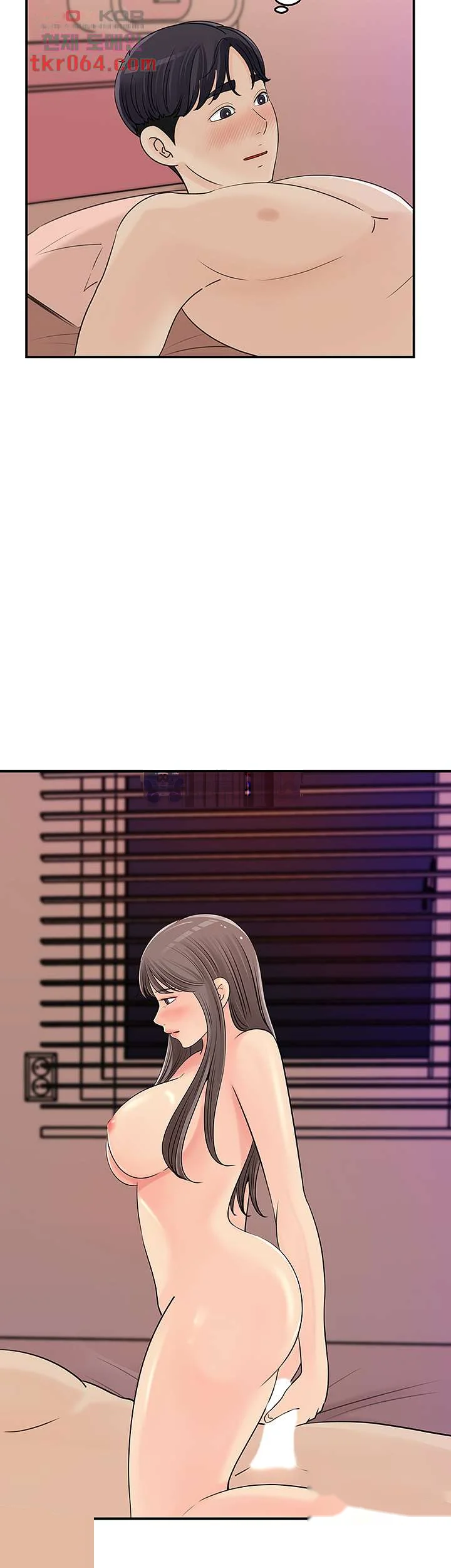 I Ll Keep Her For Myself Chapter 30 - Page 9