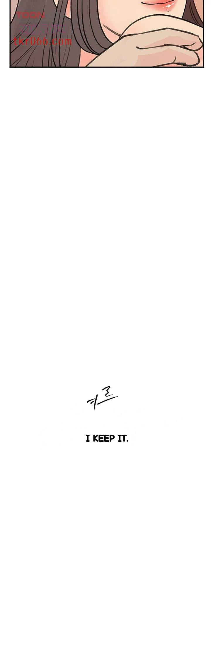 I Ll Keep Her For Myself Chapter 31 - Page 13