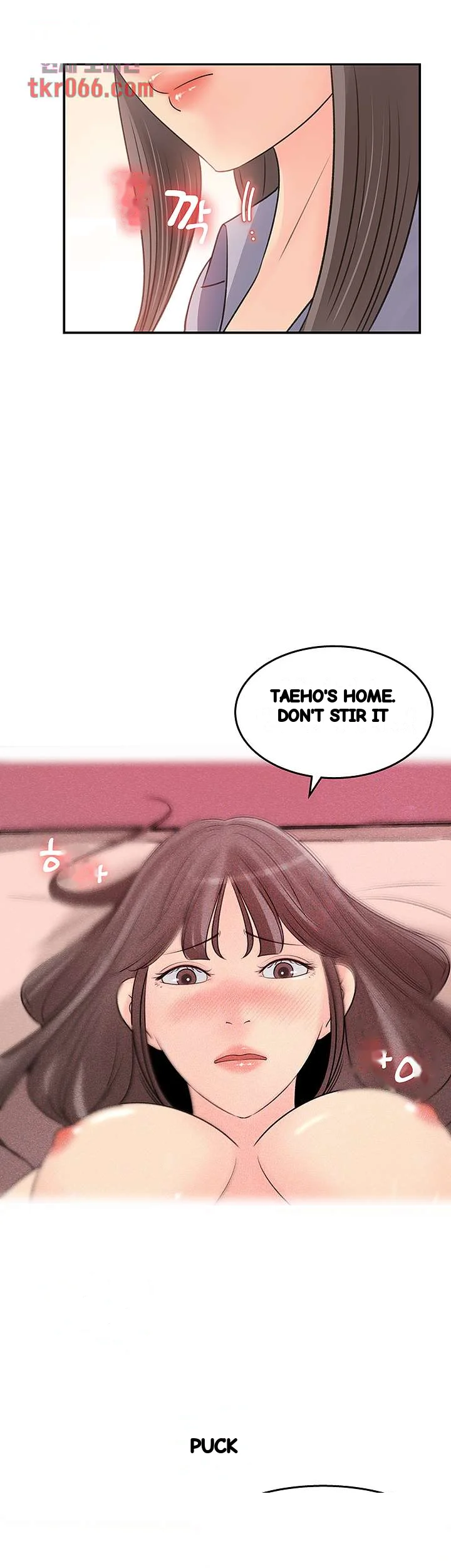 I Ll Keep Her For Myself Chapter 31 - Page 17