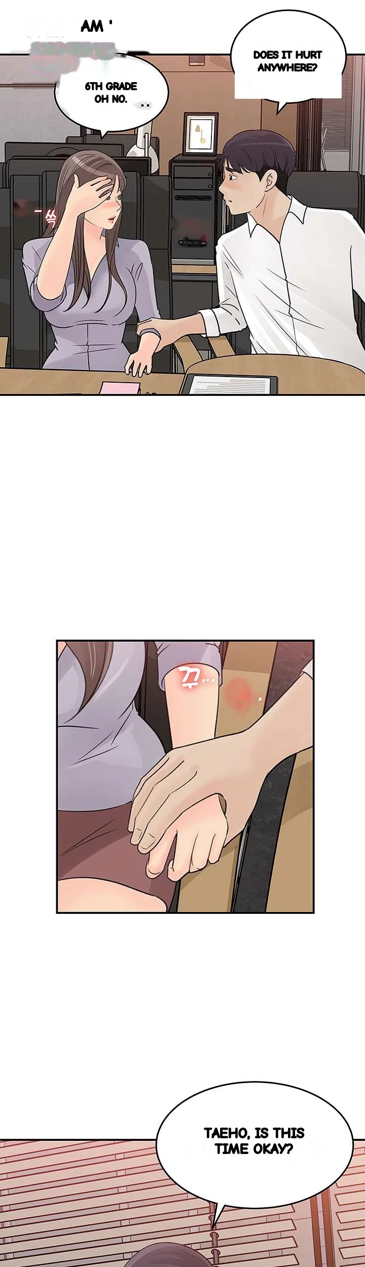I Ll Keep Her For Myself Chapter 31 - Page 22