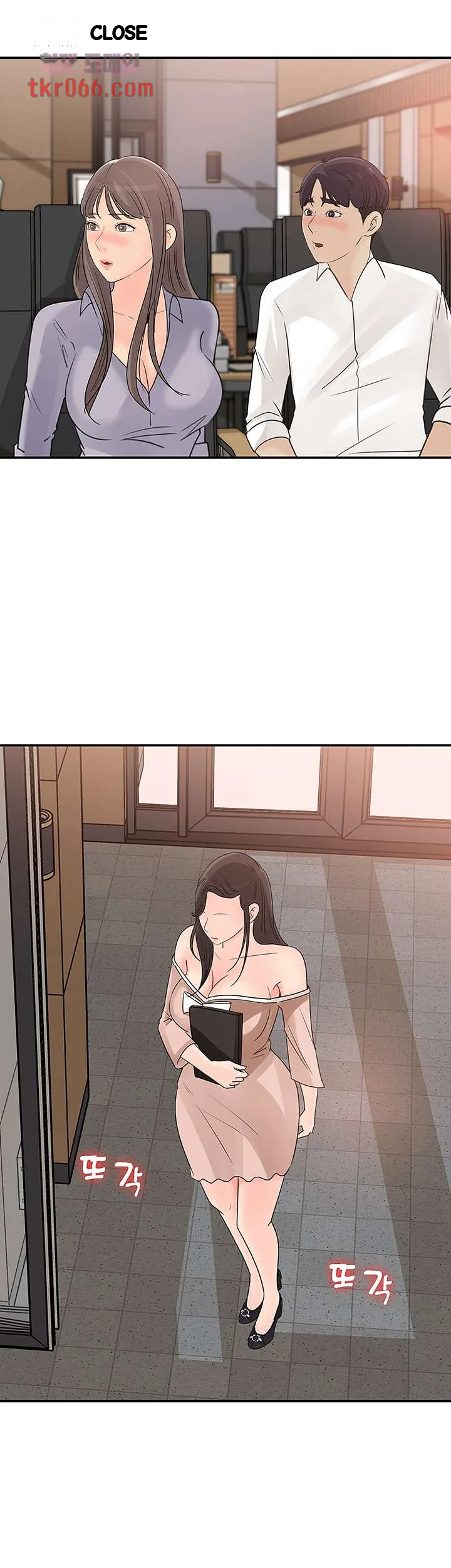 I Ll Keep Her For Myself Chapter 31 - Page 26