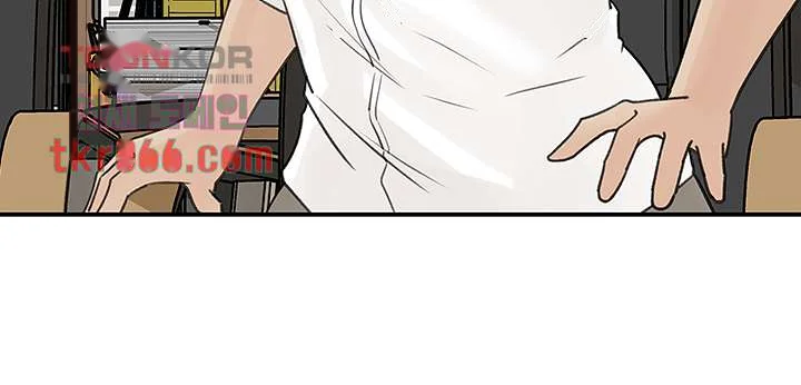 I Ll Keep Her For Myself Chapter 31 - Page 28