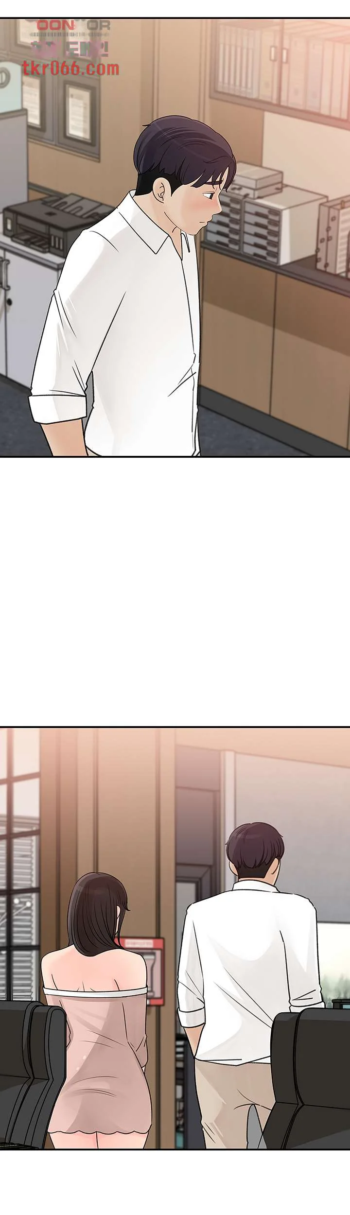 I Ll Keep Her For Myself Chapter 31 - Page 33