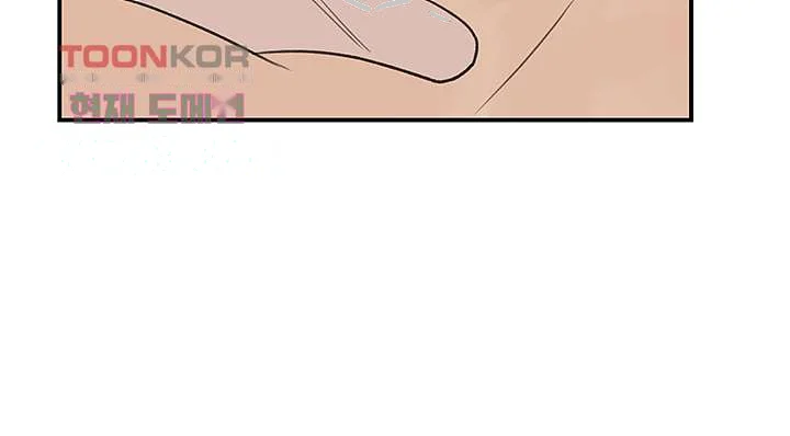 I Ll Keep Her For Myself Chapter 31 - Page 4