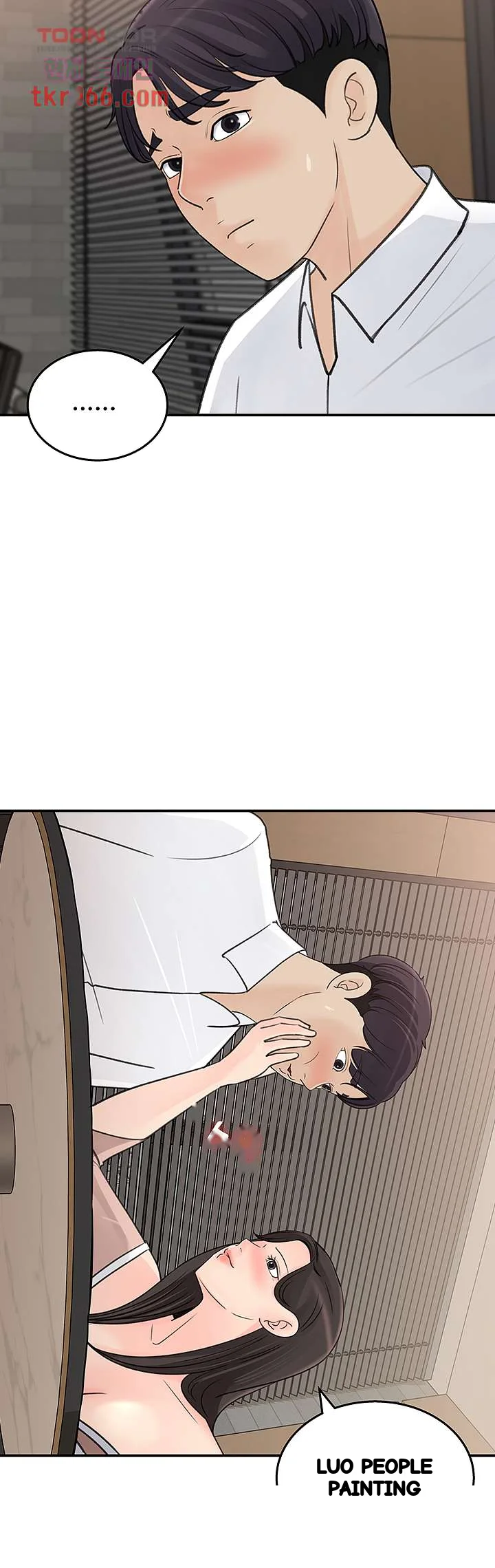 I Ll Keep Her For Myself Chapter 31 - Page 40