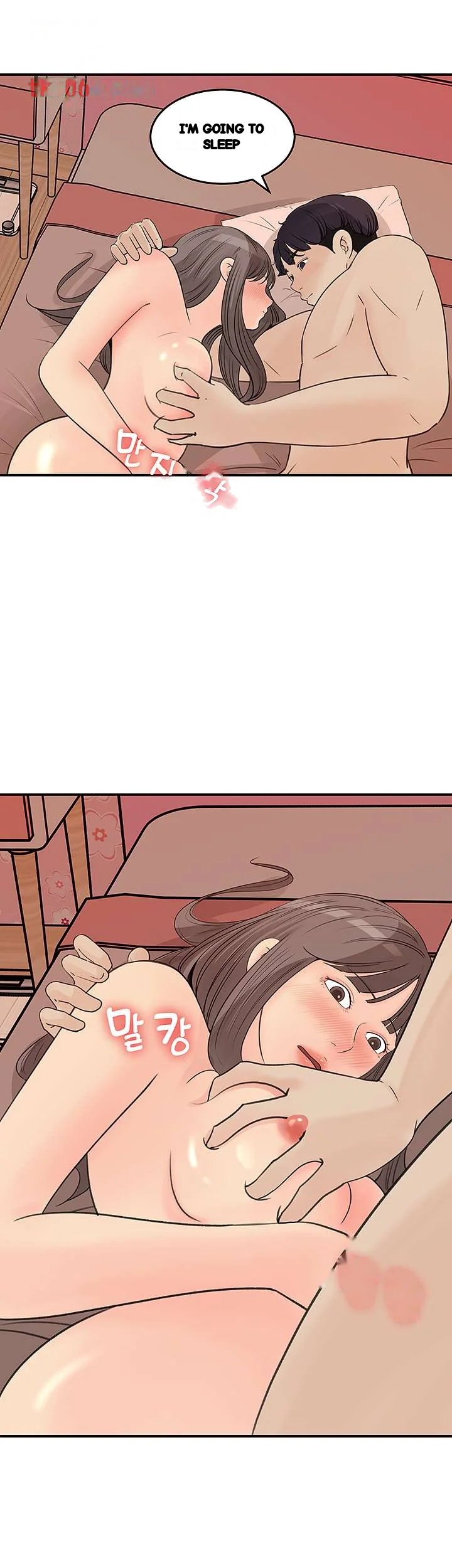 I Ll Keep Her For Myself Chapter 31 - Page 8