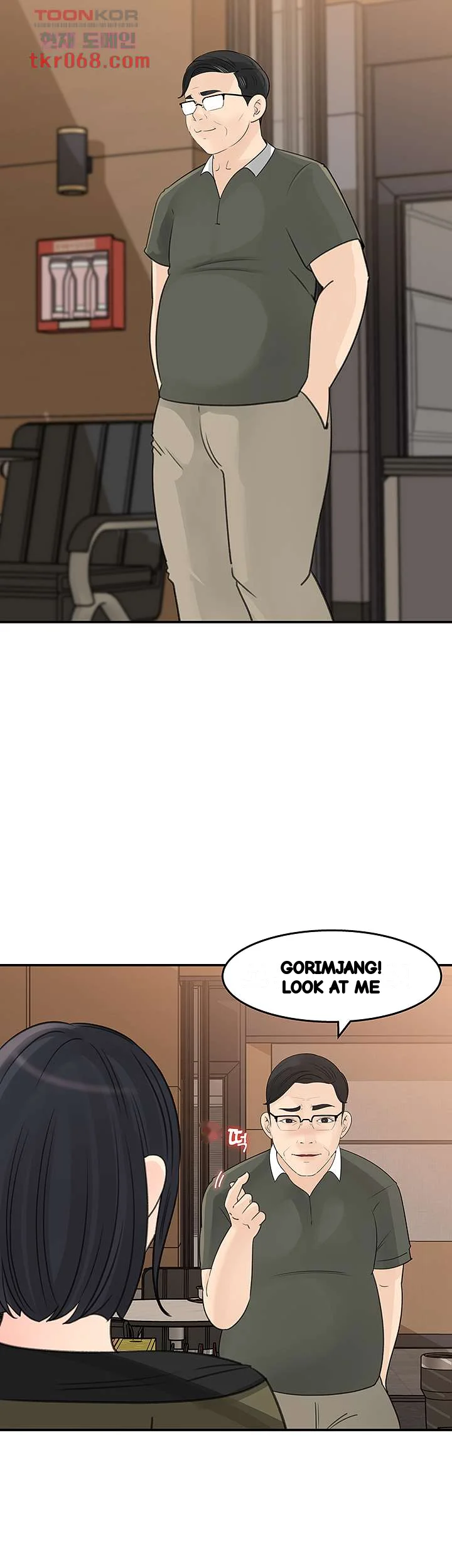 I Ll Keep Her For Myself Chapter 32 - Page 15