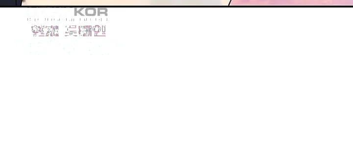 I Ll Keep Her For Myself Chapter 32 - Page 22