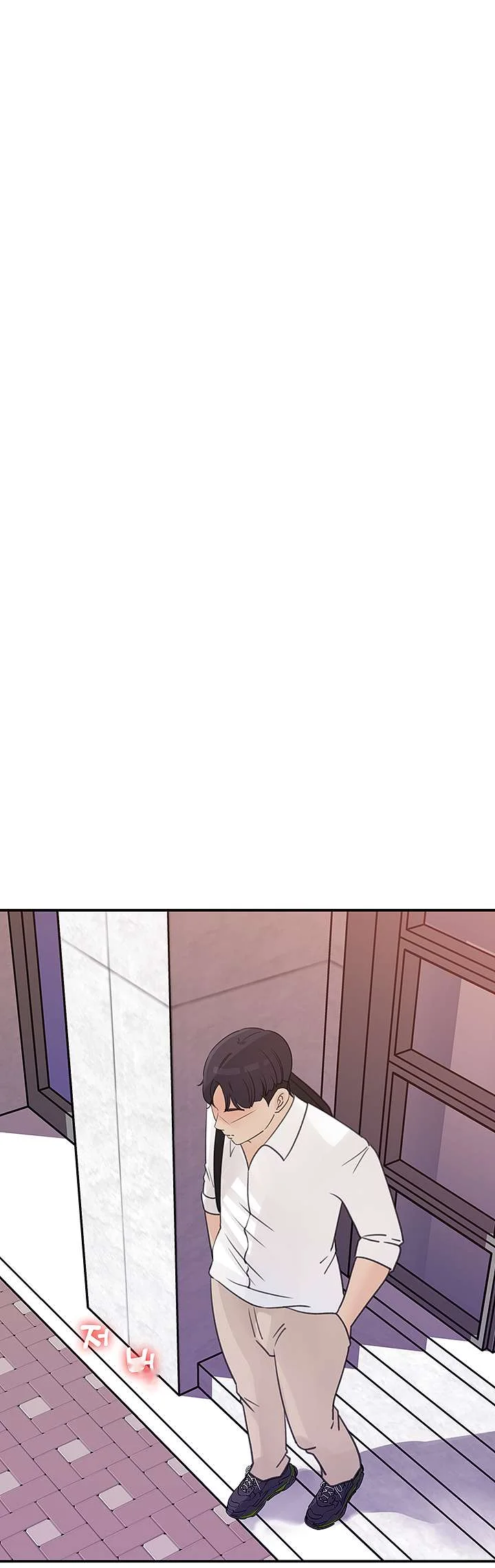 I Ll Keep Her For Myself Chapter 32 - Page 27