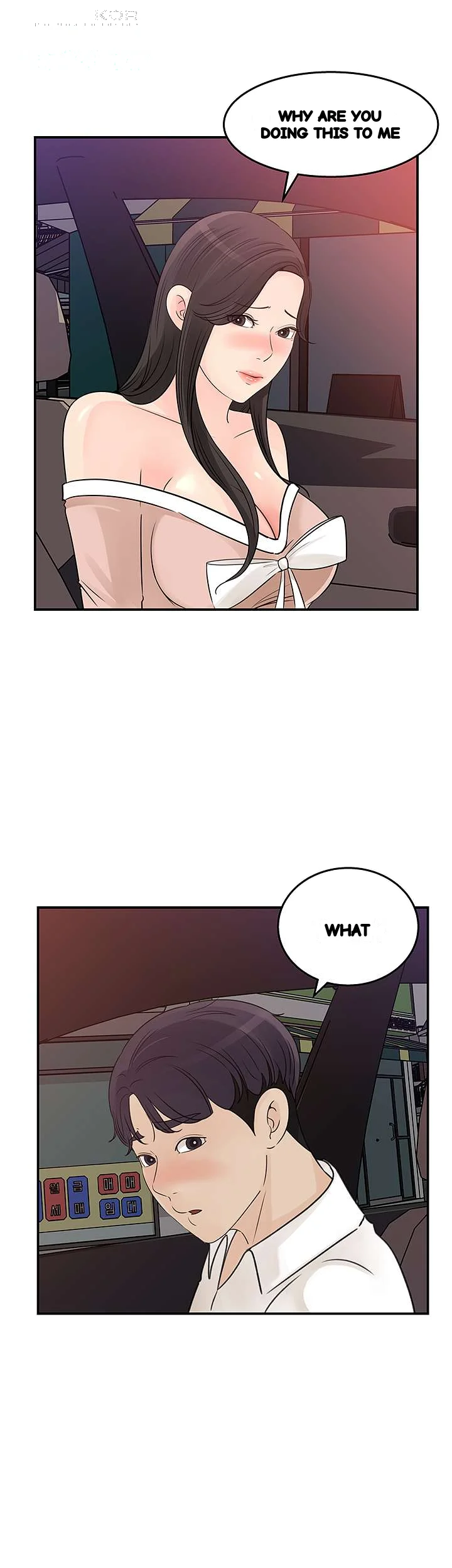 I Ll Keep Her For Myself Chapter 32 - Page 32