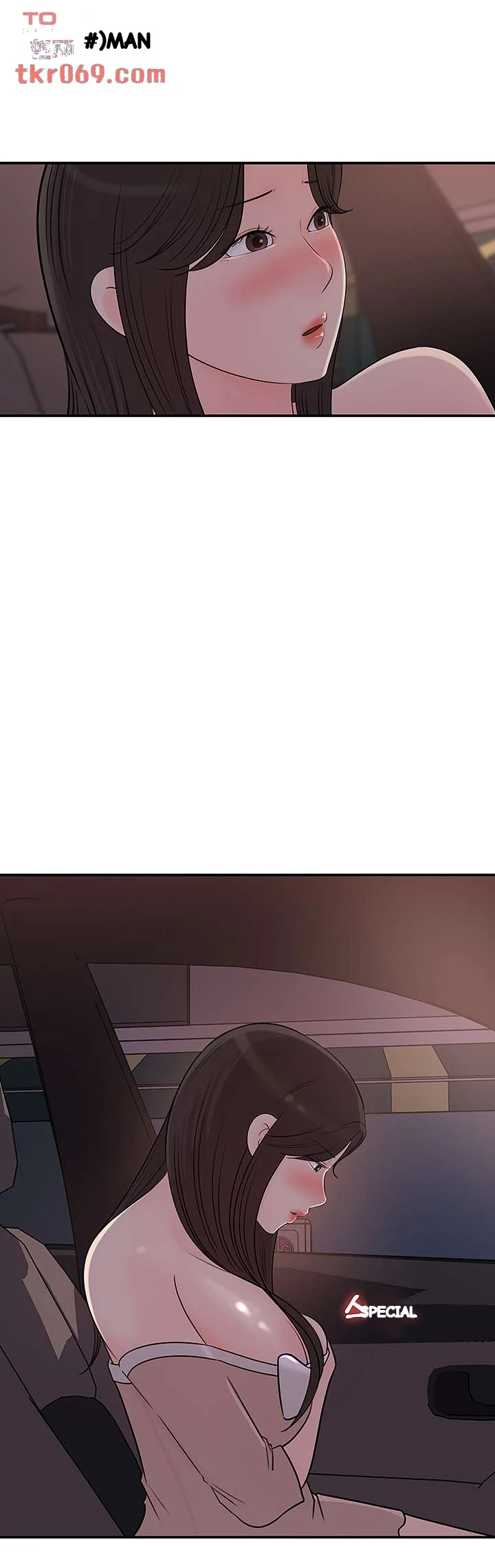 I Ll Keep Her For Myself Chapter 33 - Page 10