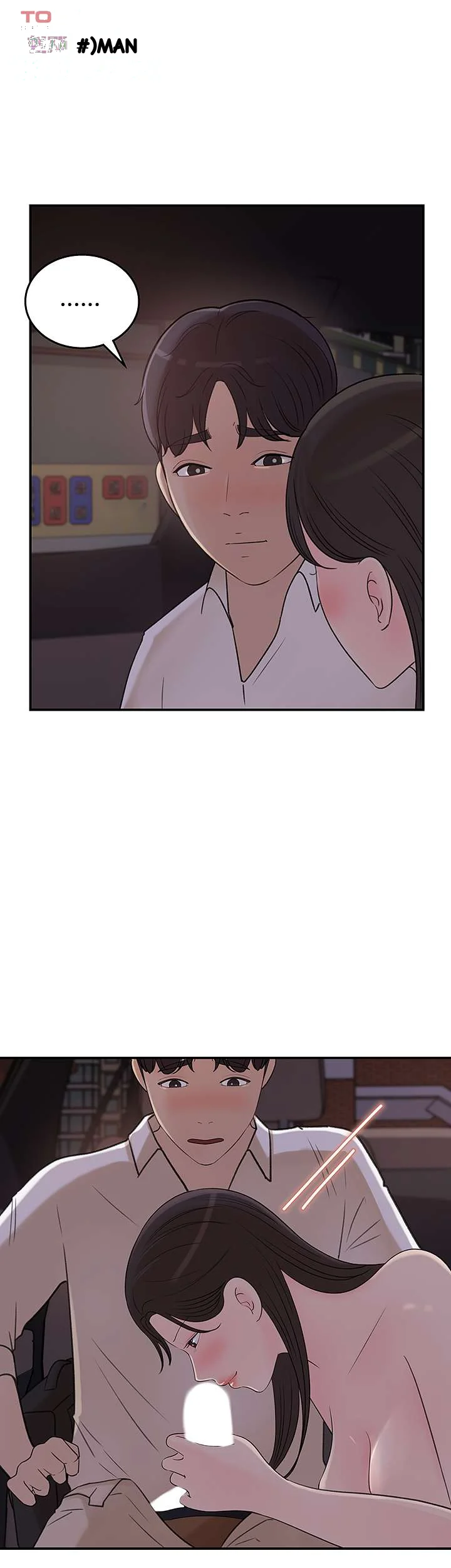 I Ll Keep Her For Myself Chapter 33 - Page 12
