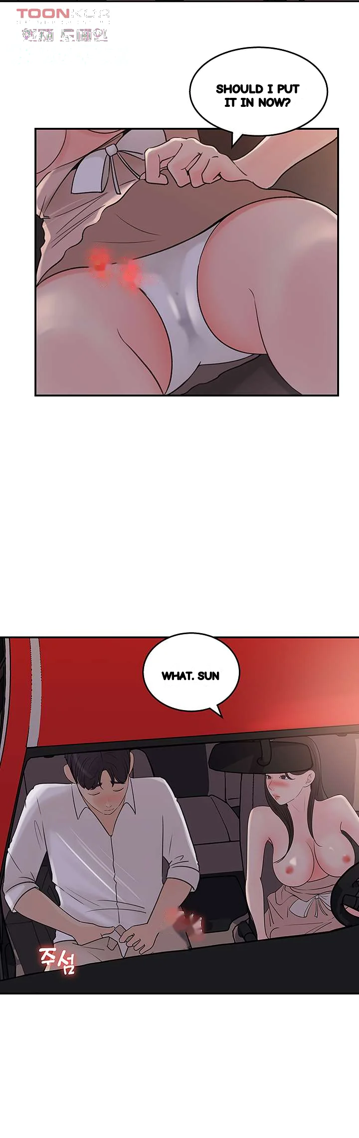I Ll Keep Her For Myself Chapter 33 - Page 18