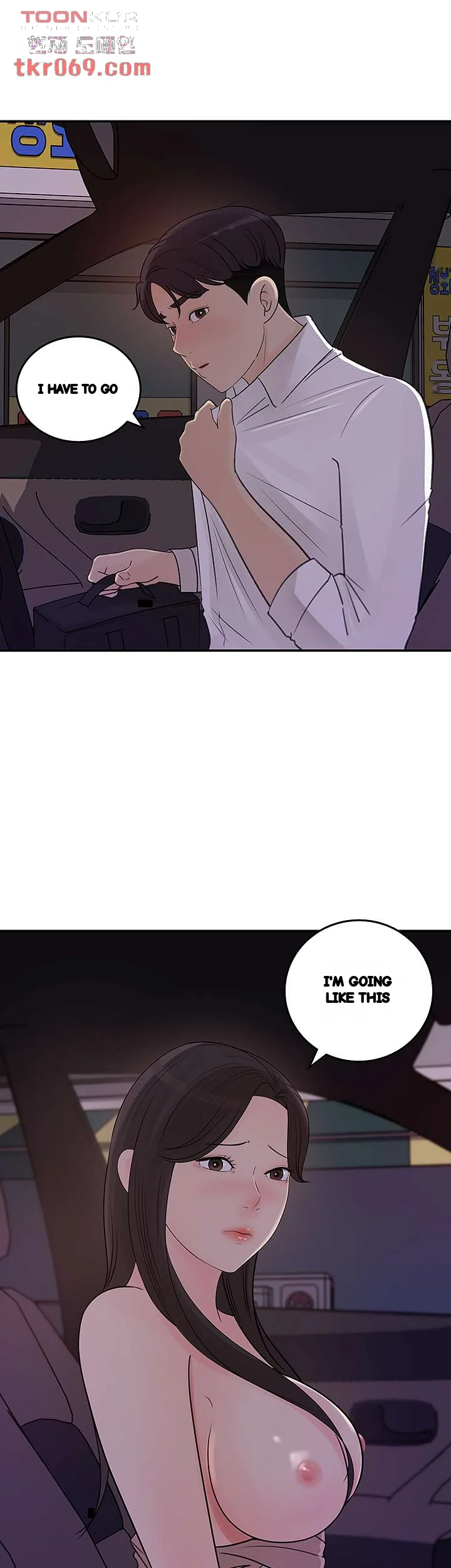 I Ll Keep Her For Myself Chapter 33 - Page 19