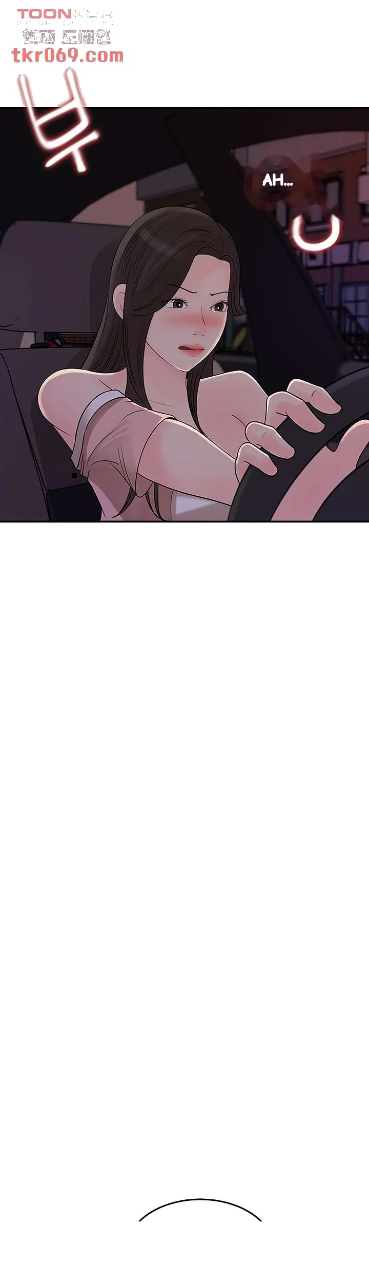 I Ll Keep Her For Myself Chapter 33 - Page 23
