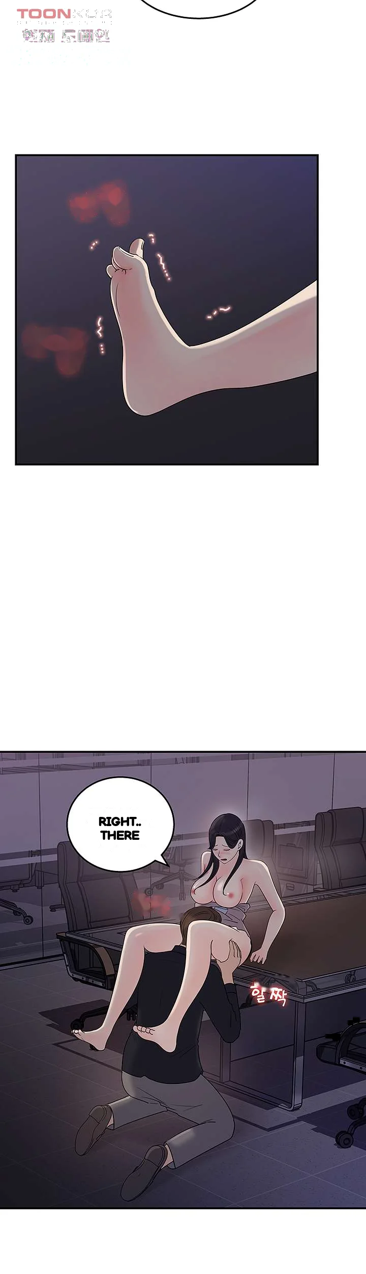 I Ll Keep Her For Myself Chapter 33 - Page 24