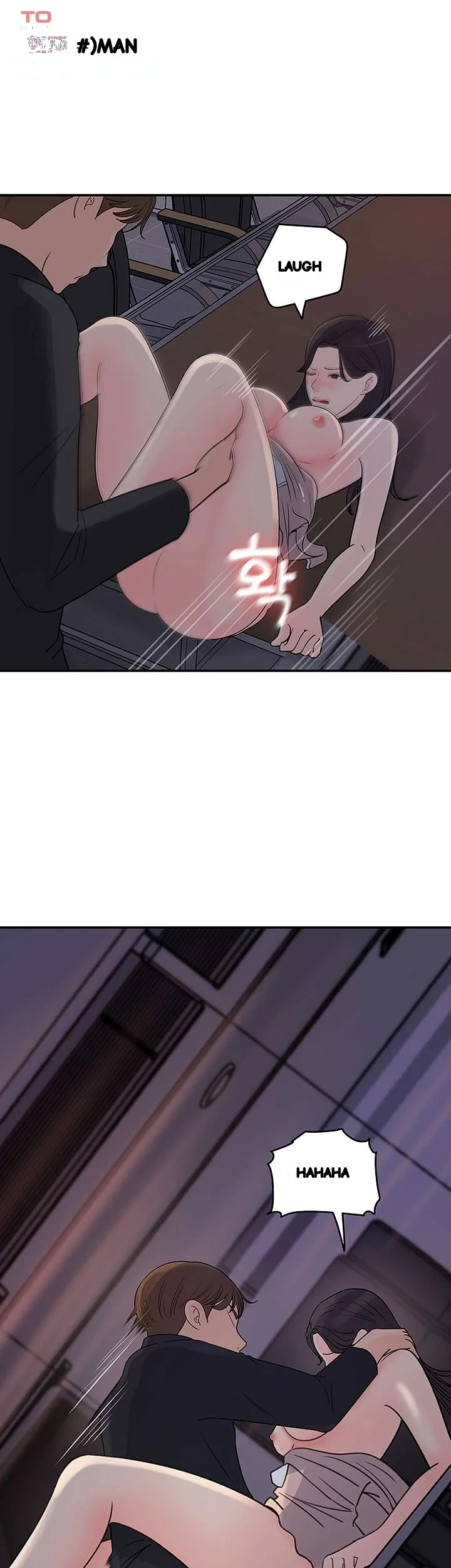 I Ll Keep Her For Myself Chapter 33 - Page 32