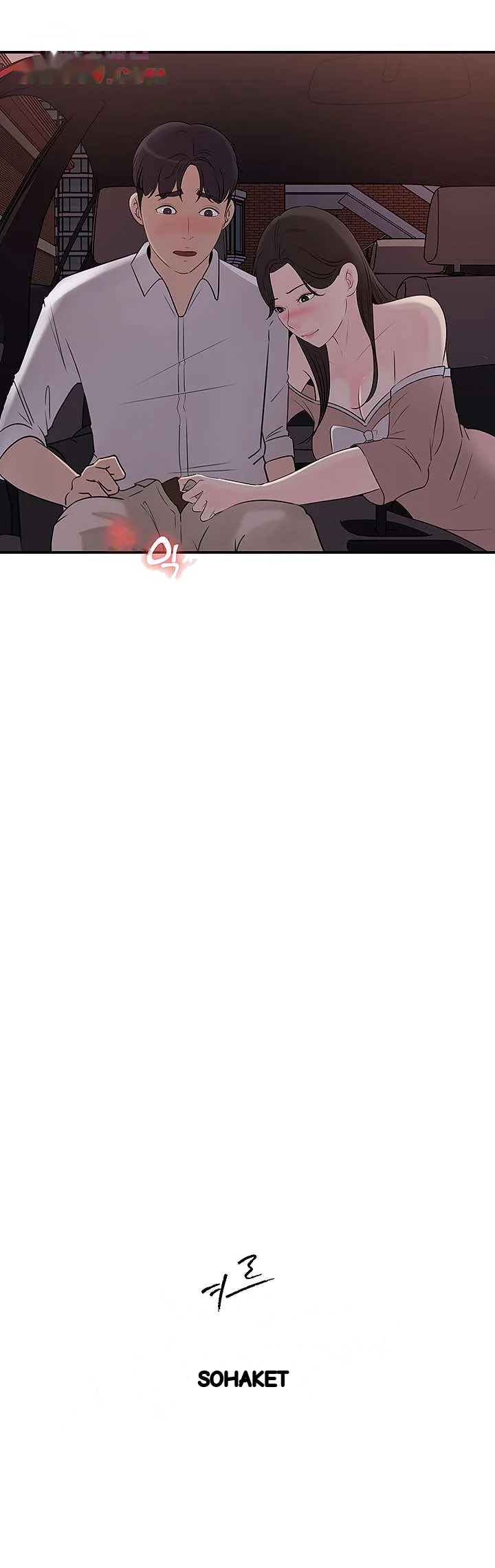 I Ll Keep Her For Myself Chapter 33 - Page 5