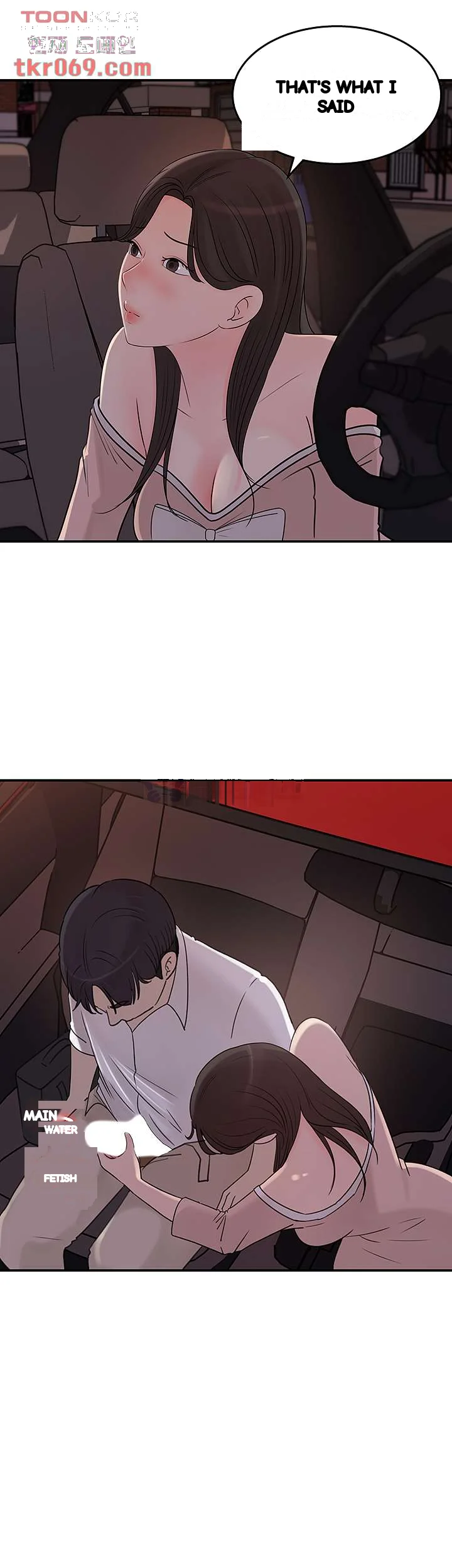 I Ll Keep Her For Myself Chapter 33 - Page 9