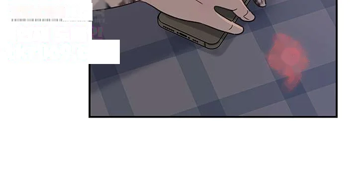 I Ll Keep Her For Myself Chapter 34 - Page 14