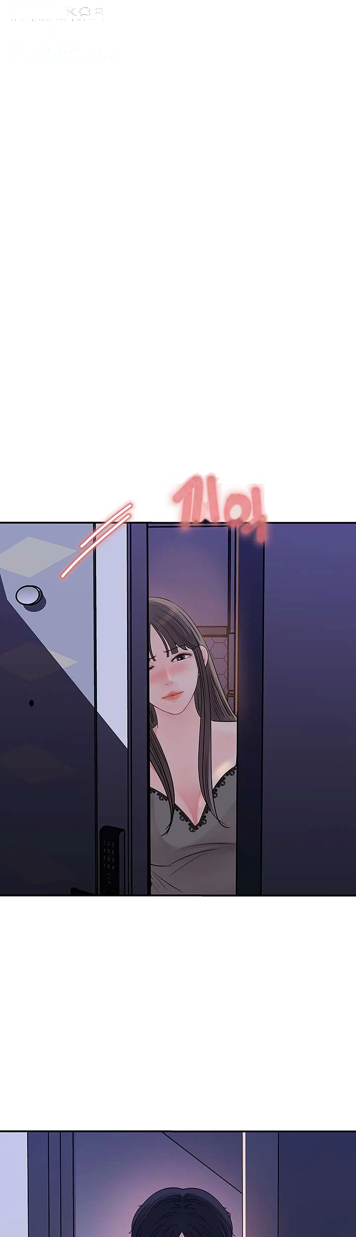 I Ll Keep Her For Myself Chapter 34 - Page 15