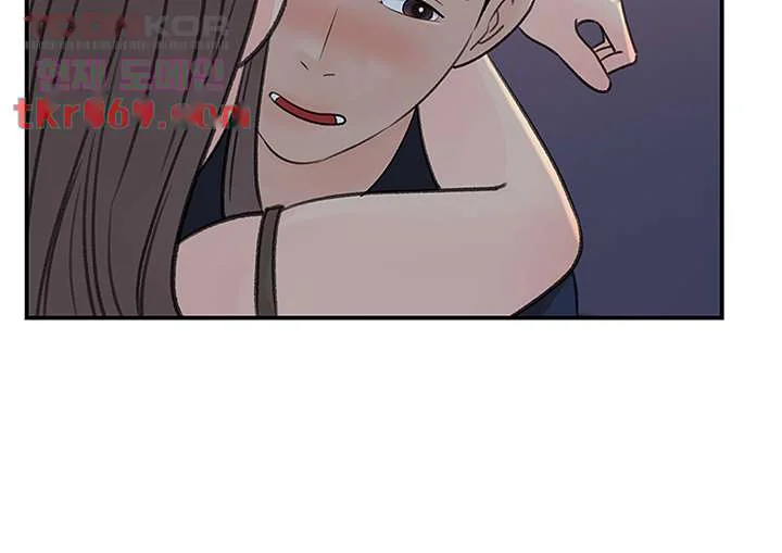 I Ll Keep Her For Myself Chapter 34 - Page 22