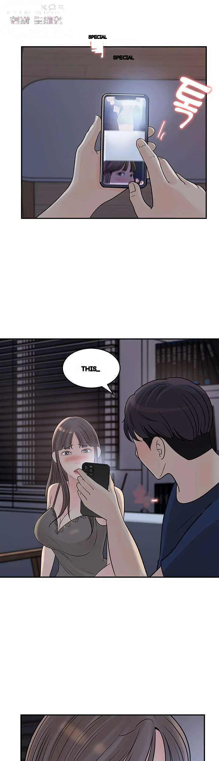 I Ll Keep Her For Myself Chapter 34 - Page 25