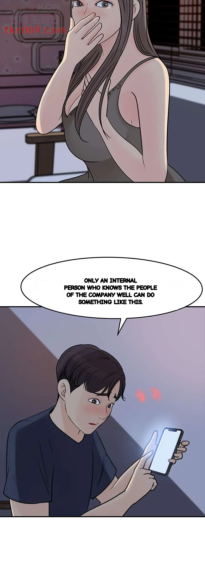 I Ll Keep Her For Myself Chapter 34 - Page 28