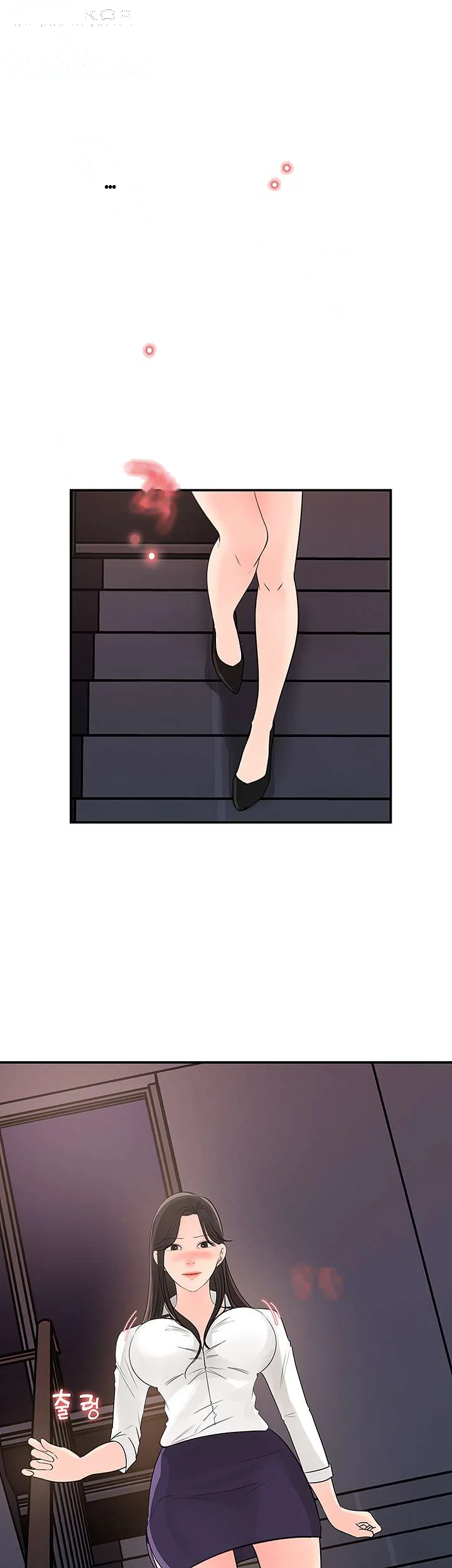 I Ll Keep Her For Myself Chapter 34 - Page 35
