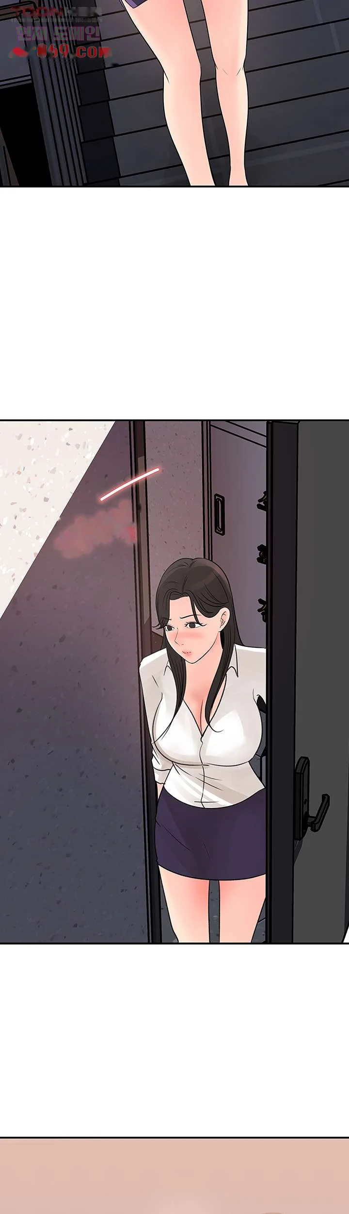 I Ll Keep Her For Myself Chapter 34 - Page 36
