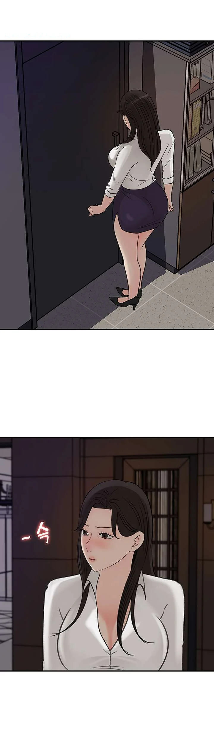I Ll Keep Her For Myself Chapter 34 - Page 38