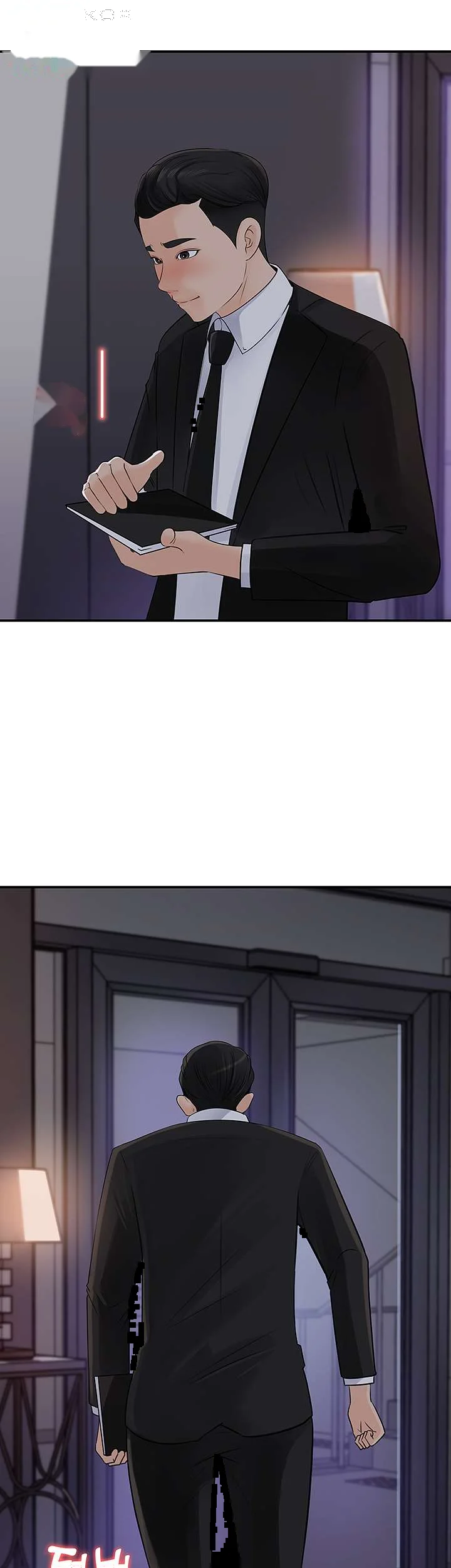 I Ll Keep Her For Myself Chapter 34 - Page 5