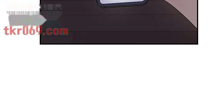 I Ll Keep Her For Myself Chapter 34 - Page 9