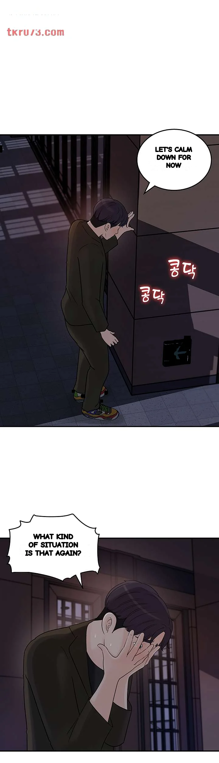 I Ll Keep Her For Myself Chapter 35 - Page 15