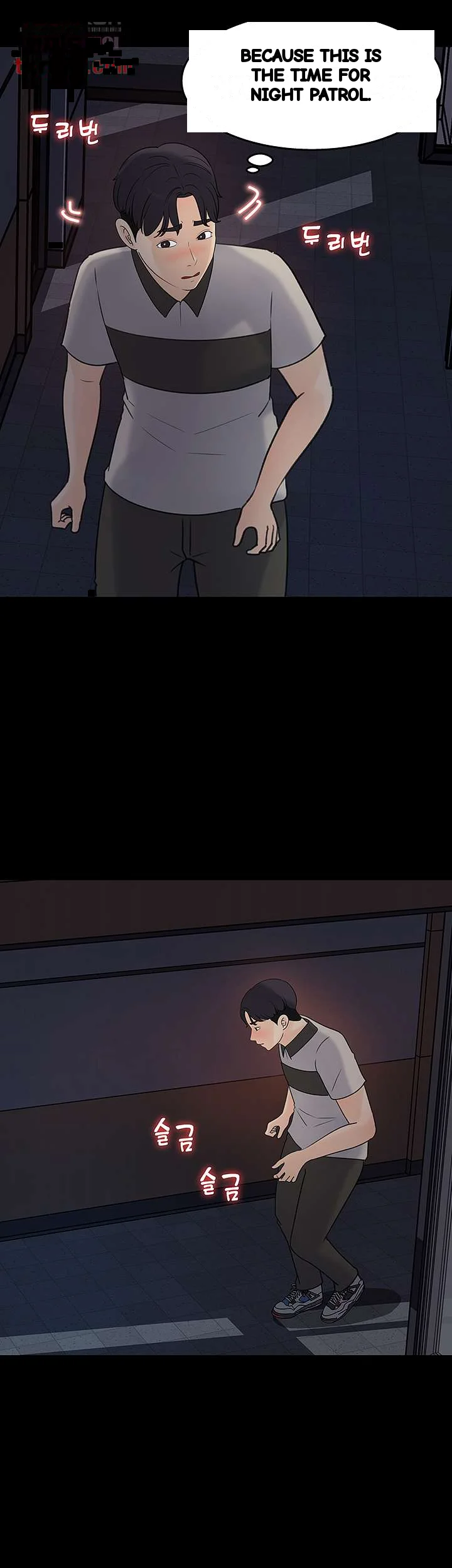 I Ll Keep Her For Myself Chapter 35 - Page 22