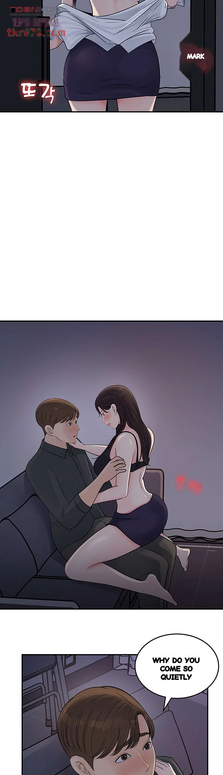 I Ll Keep Her For Myself Chapter 35 - Page 3