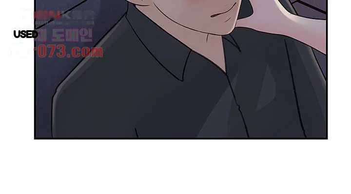 I Ll Keep Her For Myself Chapter 35 - Page 4