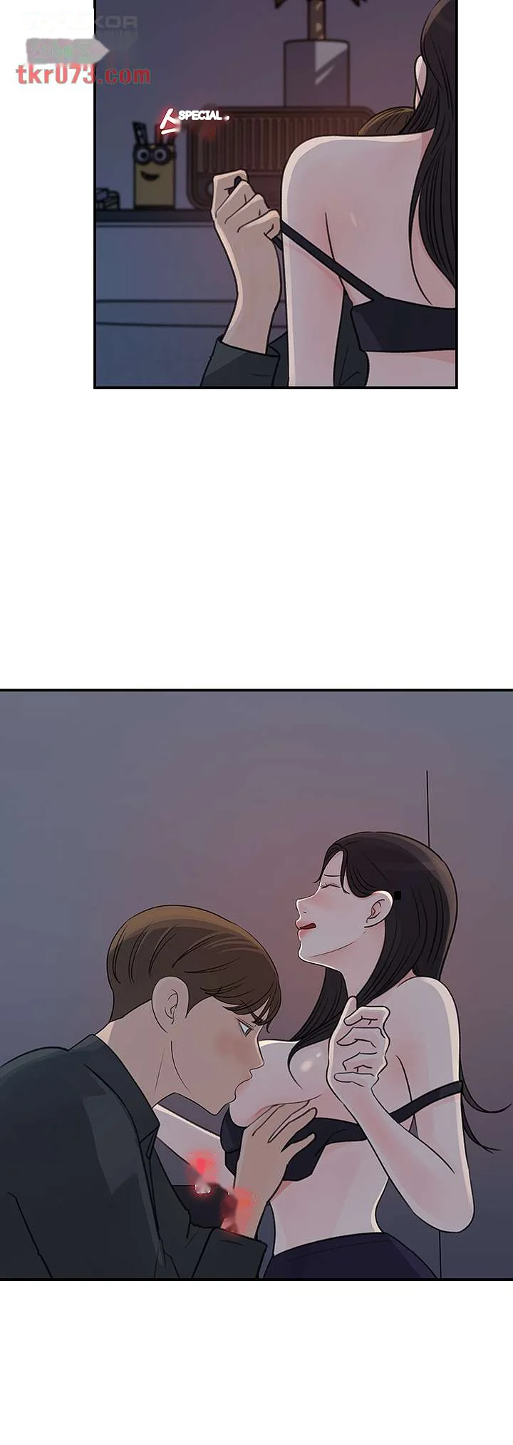 I Ll Keep Her For Myself Chapter 35 - Page 6
