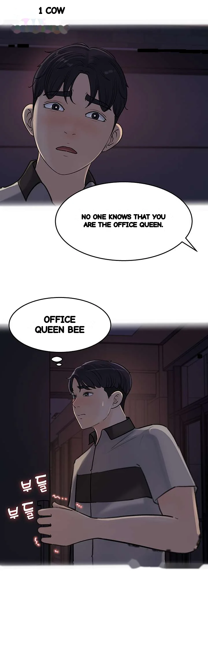 I Ll Keep Her For Myself Chapter 36 - Page 15