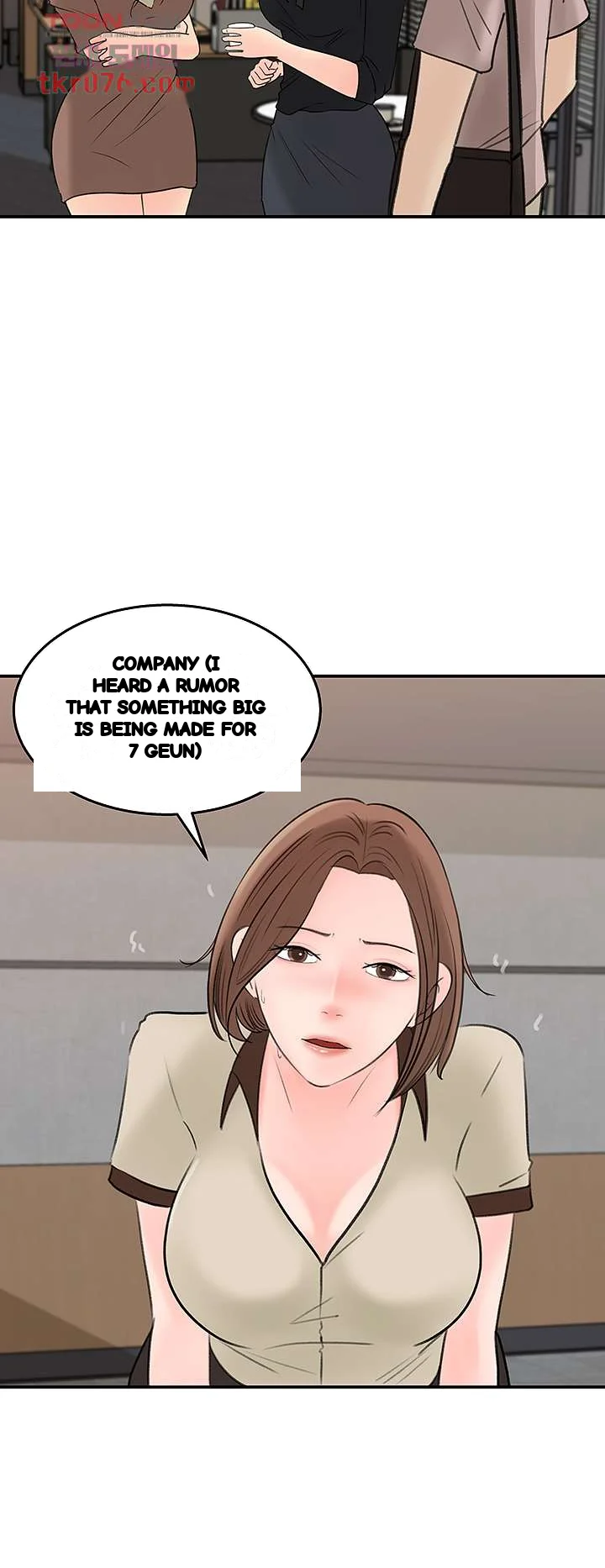 I Ll Keep Her For Myself Chapter 36 - Page 3