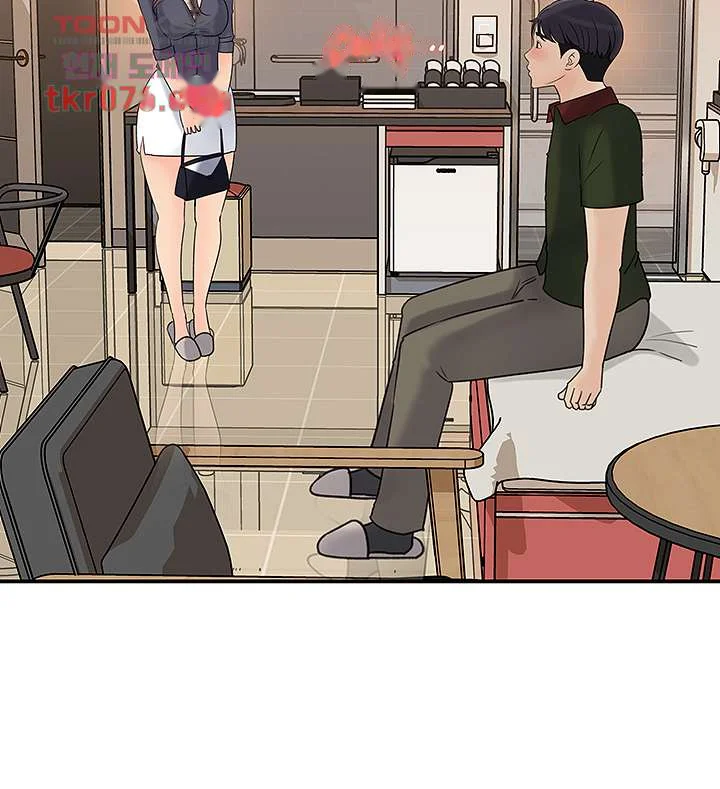 I Ll Keep Her For Myself Chapter 36 - Page 31