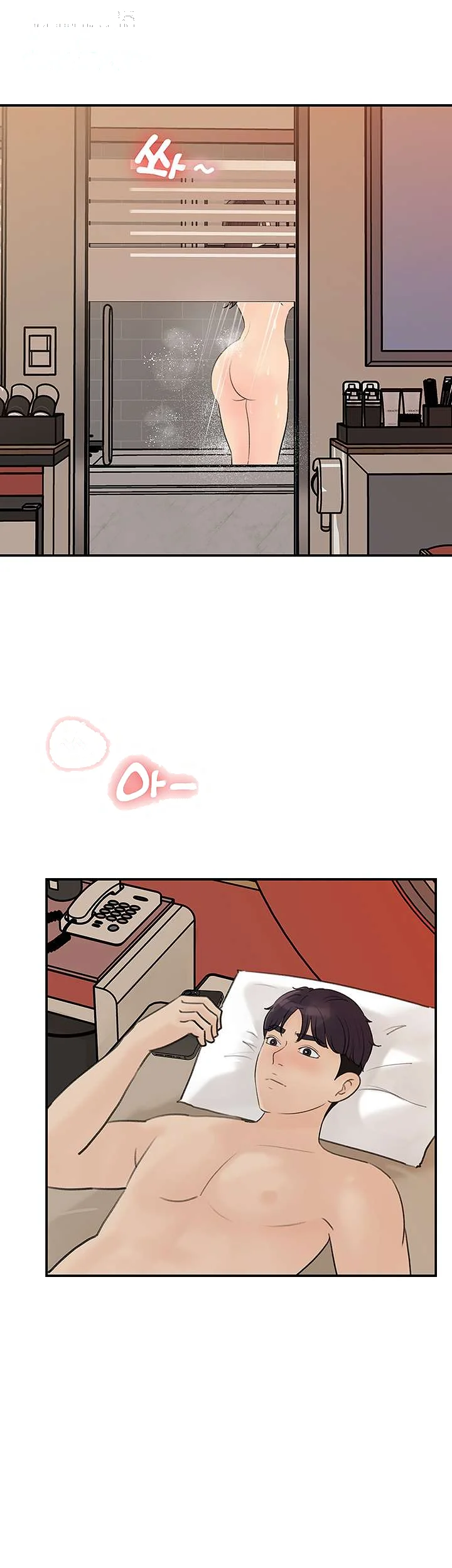 I Ll Keep Her For Myself Chapter 36 - Page 38
