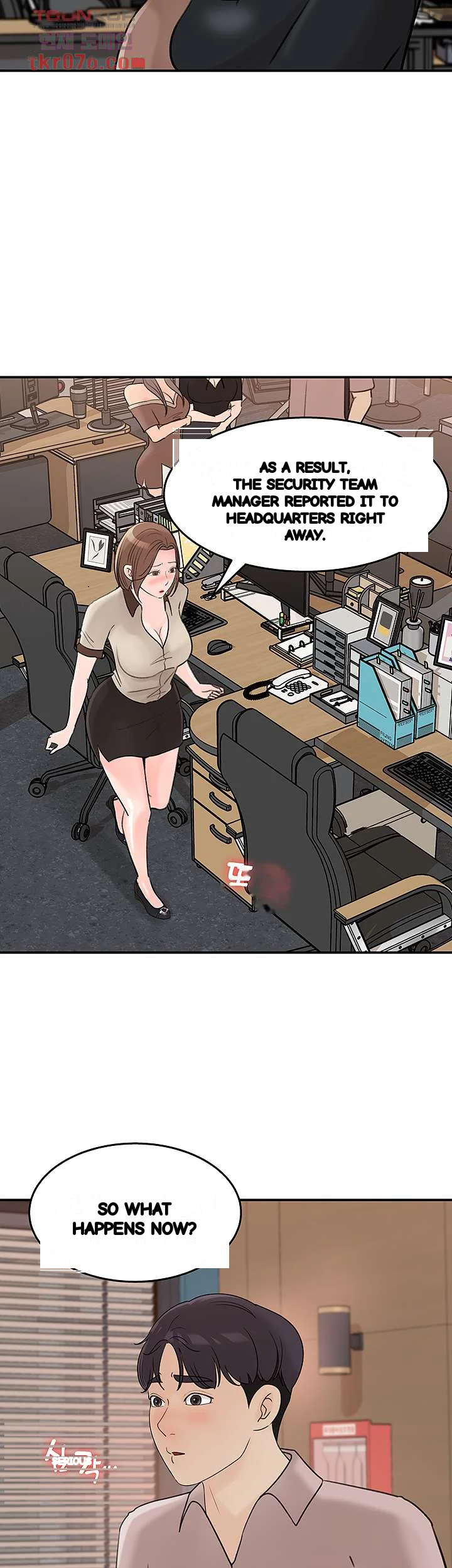 I Ll Keep Her For Myself Chapter 36 - Page 7
