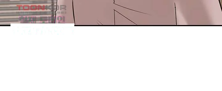 I Ll Keep Her For Myself Chapter 36 - Page 8