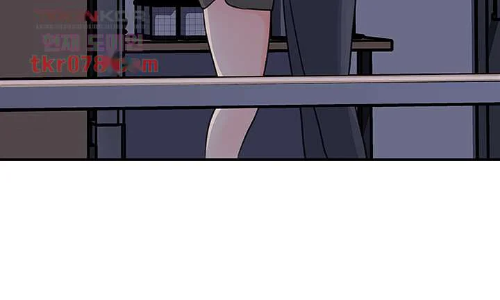 I Ll Keep Her For Myself Chapter 38 - Page 12