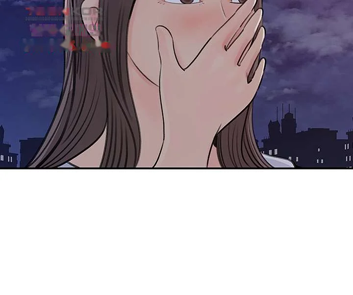 I Ll Keep Her For Myself Chapter 38 - Page 15